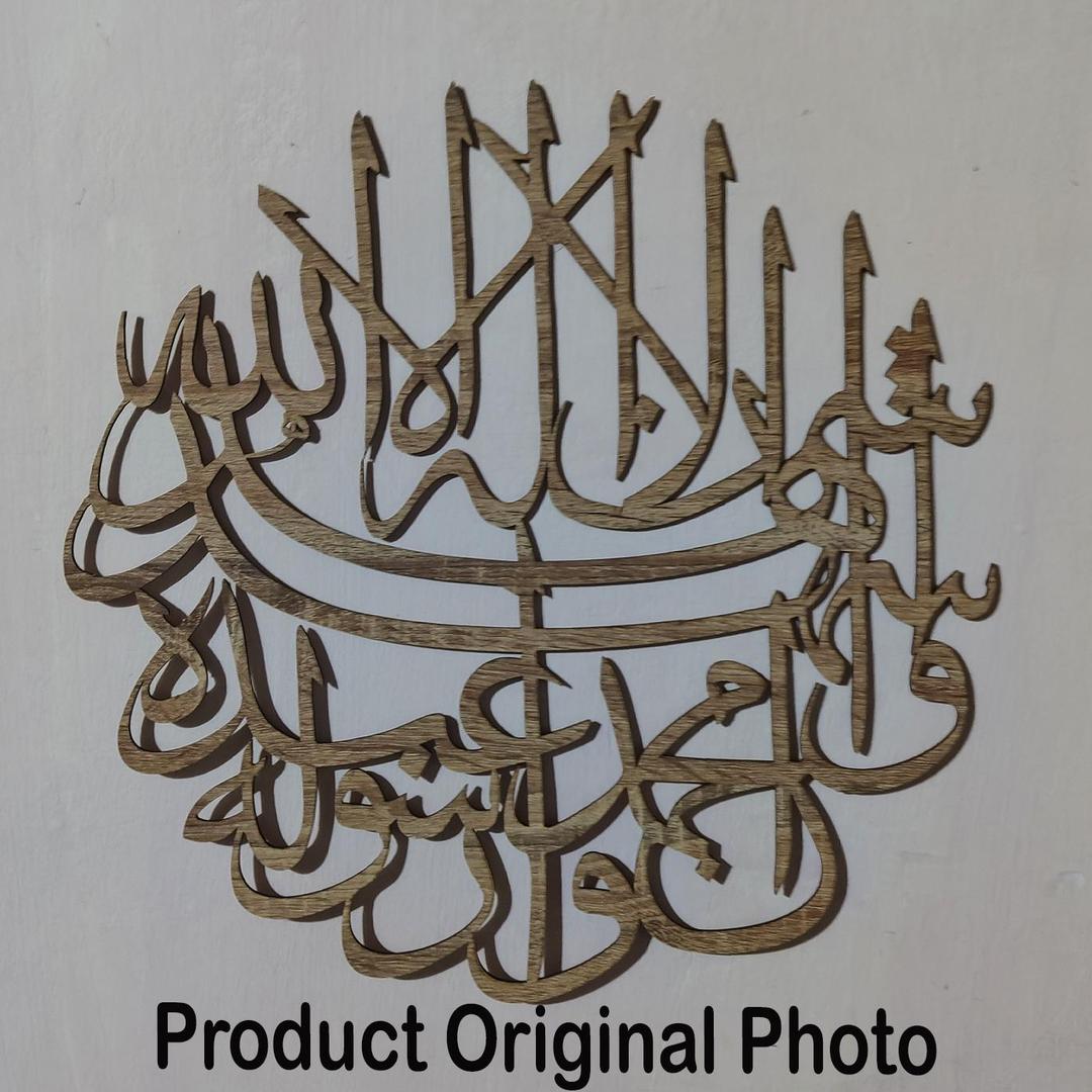 Hompetal 3 pcs Wall Hanging Calligraphy