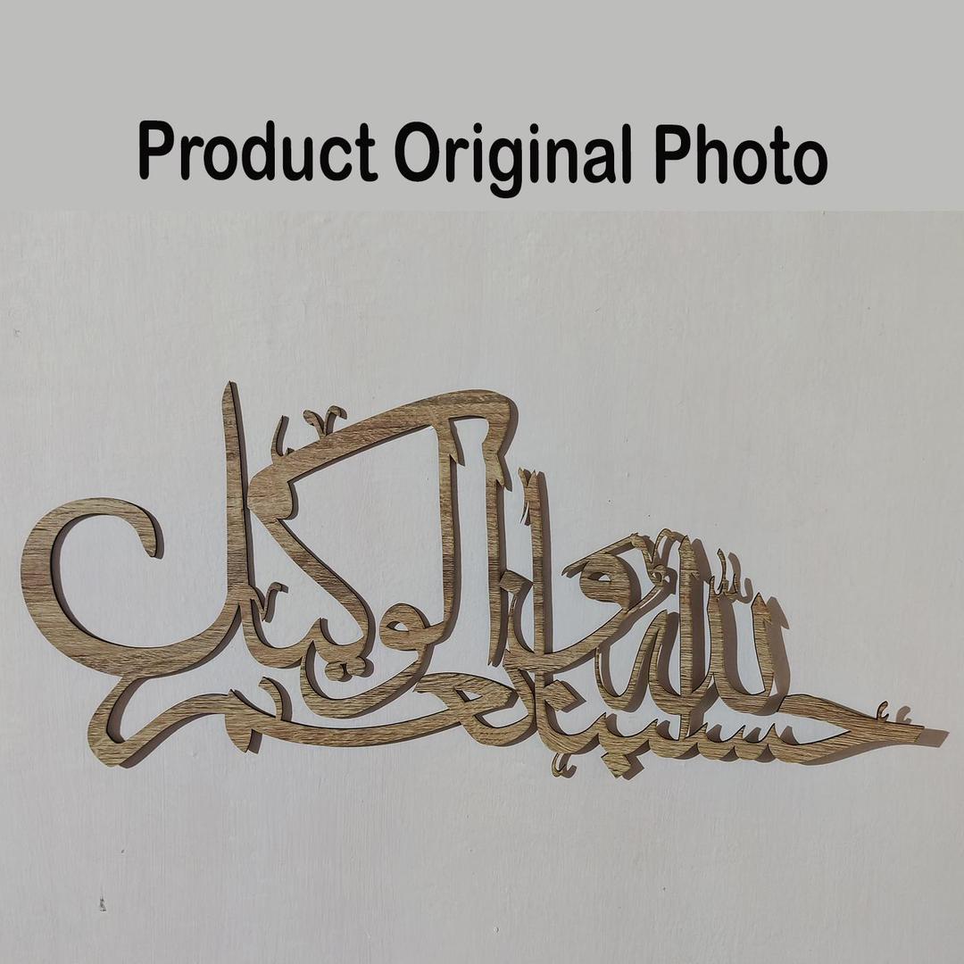 Hompetal 3 pcs Wall Hanging Calligraphy