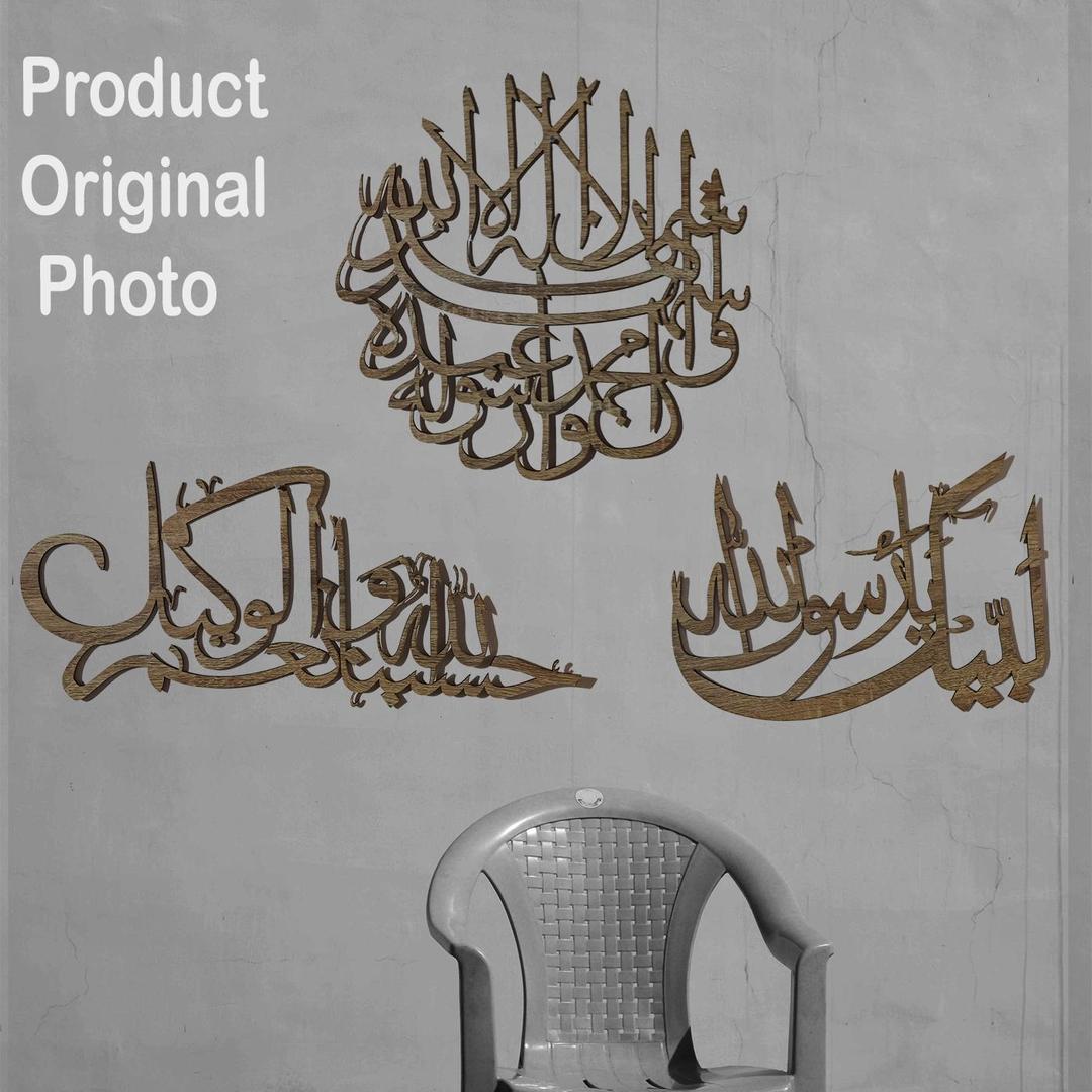 Hompetal 3 pcs Wall Hanging Calligraphy
