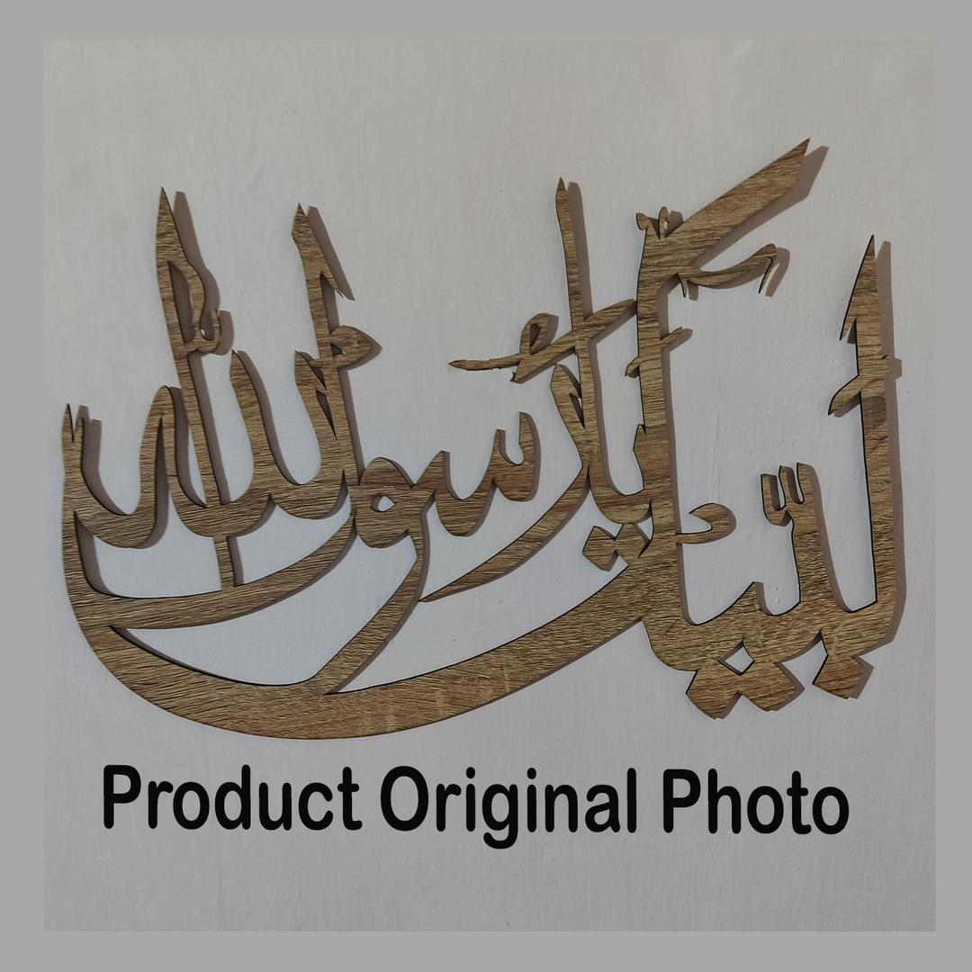 Hompetal 3 pcs Wall Hanging Calligraphy
