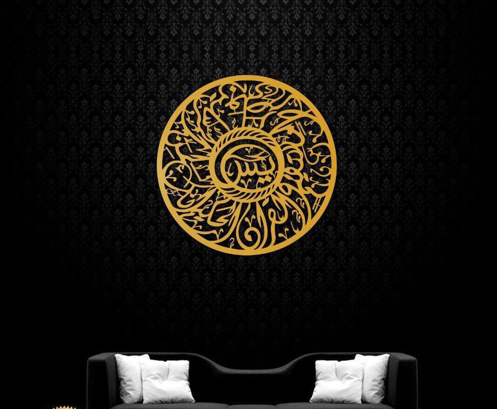 HomPetal Yassen Acrylic Calligraphy